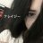 Flory_Chapmen